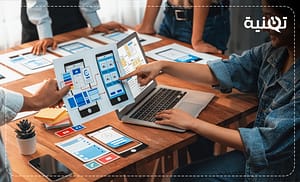 شركات تصميم التطبيقات الذكية