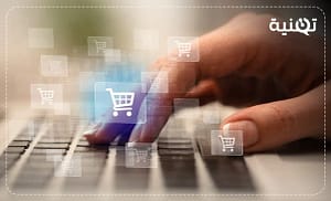  شركات اعلانات ممولة على الفيس بوك