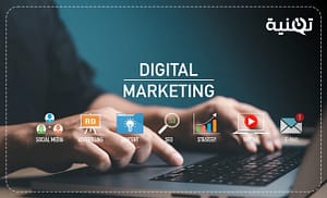 شركات اعلانات ممولة على الفيس بوك