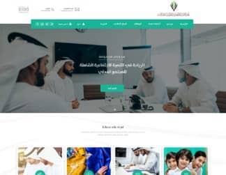 Image hover effect image